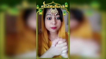 "আমি তোমাকেই বলছি *** ঈদ মোবারাক ***