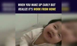 ঘুম থেকে উঠে যখন মনে পড়ে যে এখন লকডাউন