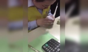 এত তাড়াতাড়ি টাকা গোনা কি সম্ভব?