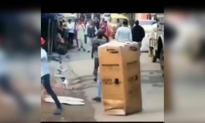 এটা কি হলো?