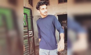 এখন বাইরে বেরোলে যা হয়