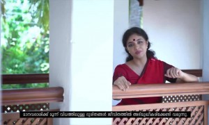 কেরালার নাম করা শিল্পী নাচের মাধ্যমে করোনার বিরুদ্ধে লড়াইকে সমর্থন জানালেন