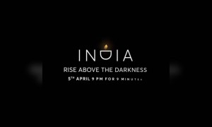 আজ রাত ৯ টা, সবার মনে আছে তো?