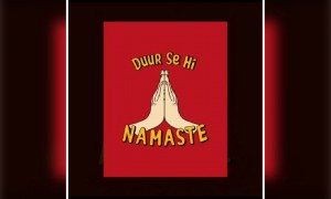 করোনার সময় এক সাহসের গান শুনুন