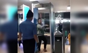 সিকিউরিটি চেকে এটা কি হচ্ছে