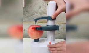 এই মেশিনটা দারুন কাজের মনে হচ্ছে