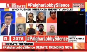 সাংবাদিক অর্ণব গোস্বামী এডিটার্স গিল্ড অফ ইন্ডিয়া থেকে পদত্যাগ করলেন লাইভ টিভিতে