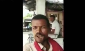 এই লোকটি বাসের হর্নের আওয়াজ কিভাবে বের করতে পারে দেখুন