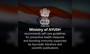 রোগ প্রতিরোধ ক্ষমতা বাড়াতে আইয়ুশ মন্ত্রকের নির্দেশনা অনুসরণ করুন
