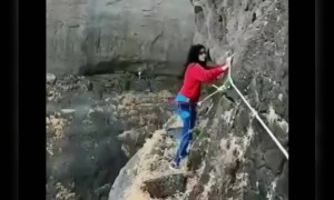 এখানে ট্রেকিং করার ইচ্ছা আছে কি?