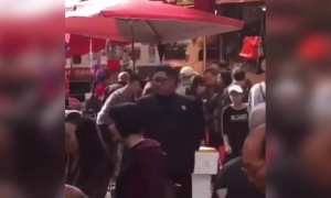 বাজার করতে এটা কে বেরিয়েছে?