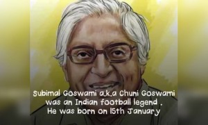 ছেড়ে চলে গেলেন আমাদের কিংবদন্তি ফুটবলার চুনি গোস্বামী