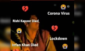 আপাতত লোকের এটাই মনে হচ্ছে