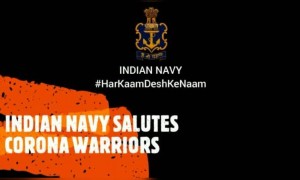 করোনা যোদ্ধাদের সম্মান জানালেন এবার ইন্ডিয়ান নেভি