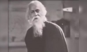 শুনুন কবিগুরুর গলায় আমাদের জাতীয় সংগীত