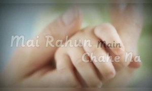 শুধু মাদার্স ডে নয়, সারা জীবন মা সুখে থাকুক