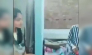 প্রেম করতে গিয়ে কখনো ধরা পড়েছেন?