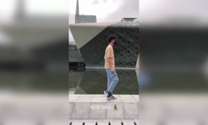 দেখুন কিভাবে মুনওয়াক করতে হয়