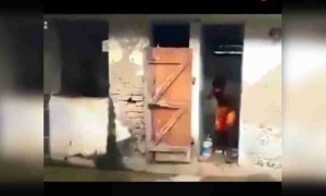 এটা এক আজব অসুবিধা