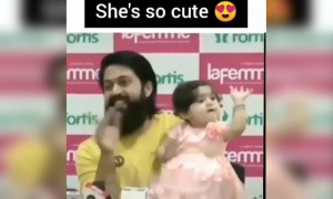 সাউথের সুপারস্টার যশের মেয়ে কি কিউট দেখুন