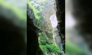 কি সুন্দর জায়গা দেখুন