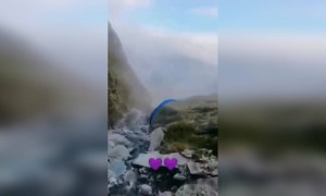 দেখে ভয় লাগছে কিন্তু করতেও ইচ্ছে হচ্ছে