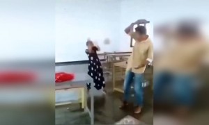 এজন্য ভলিবল আউটডোর খেলা