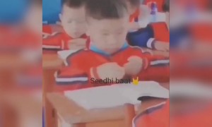 পড়াশোনা মনে রাখার এক নতুন উপায় দেখুন