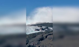 জল তরঙ্গ