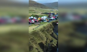 সুন্দর একটি জায়গা দেখুন