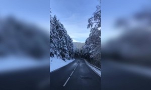 সুন্দর একটি জায়গা