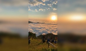 আকাশকে দেখুন একেবারে কাছের থেকে ।