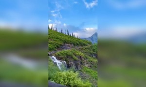 সুন্দর একটি জায়গা