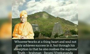 বীর সন্যাসী স্বামীজিকে তিরোধান দিবসে শতকোটি প্রণাম।