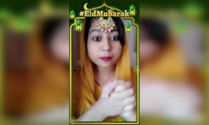 "আমি তোমাকেই বলছি *** ঈদ মোবারাক ***