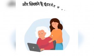 আমার জীবনে আপনার মতো দুটি দোয়া পাওয়ার জন্য আমি খুব ভাগ্যবান!