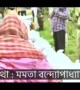 রাজ্য পুলিশকে অনেক ধন্যবাদ ও সেলাম